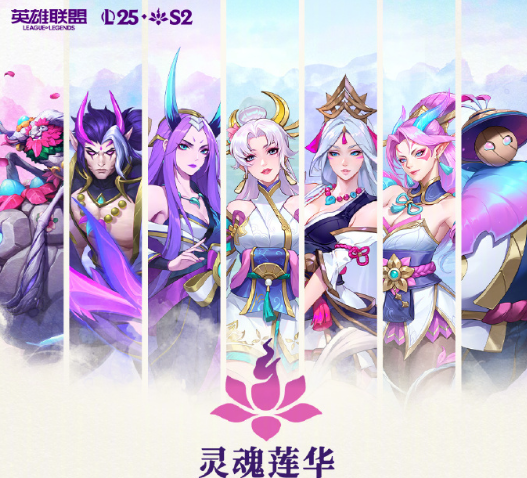 在新加坡留学想和国内好友一起玩国服英雄联盟怎么办？什么回国VPN操作简单好用？
