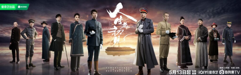 海外地区限制解除