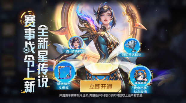 回国加速器推荐