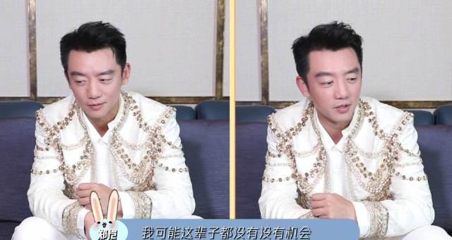 海外华人看不了郑恺想魂穿周深的视频？3招破解地区限制的烦恼