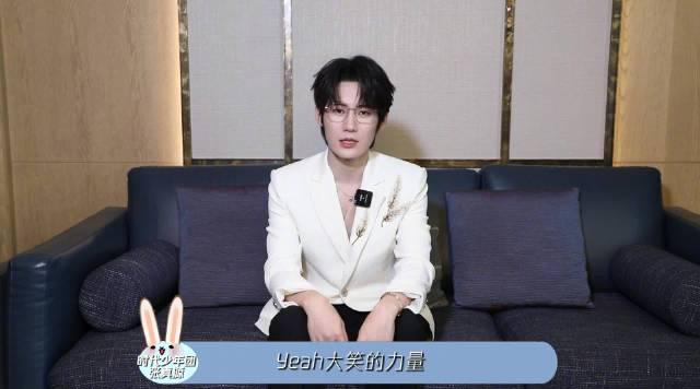 海外华人泪崩！张真源清唱《奔跑吧》主题曲竟无法播放？一招教你破解地区限制