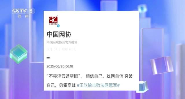 海外华人看不了国内综艺？3招教你破解微博视频地区限制，追剧追星不再卡顿