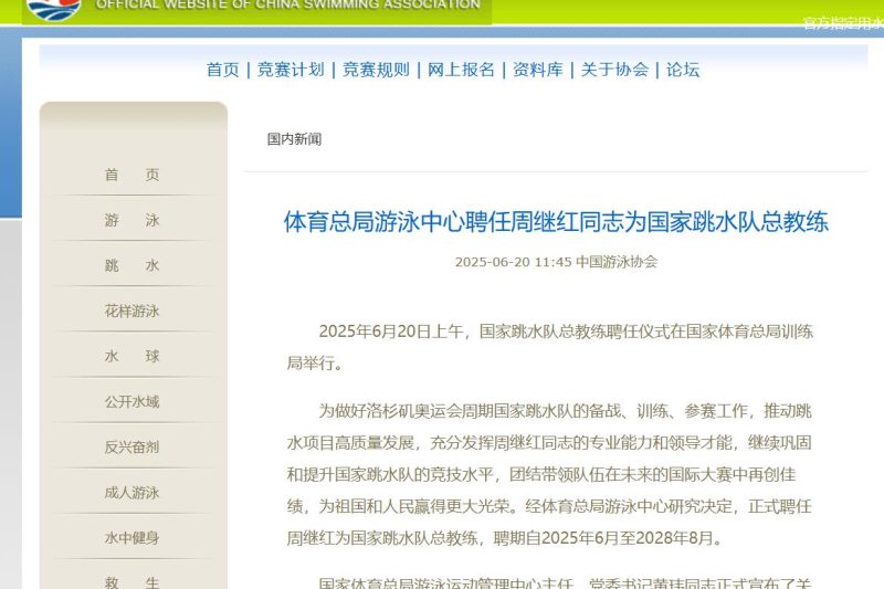 海外华人看不了国内综艺？3招教你解除微博视频地区限制，追星追剧不再卡顿