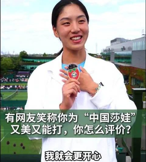 海外华人如何畅玩原神？从王欣瑜的温网微笑看游戏与生活的快乐哲学