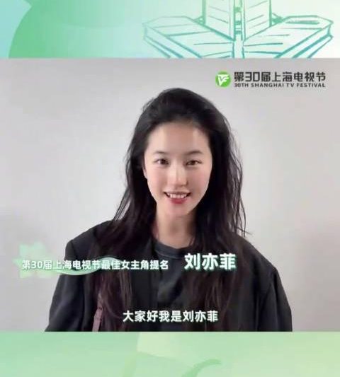 海外华人看白玉兰奖直播总卡顿？3招教你破解腾讯视频地区限制
