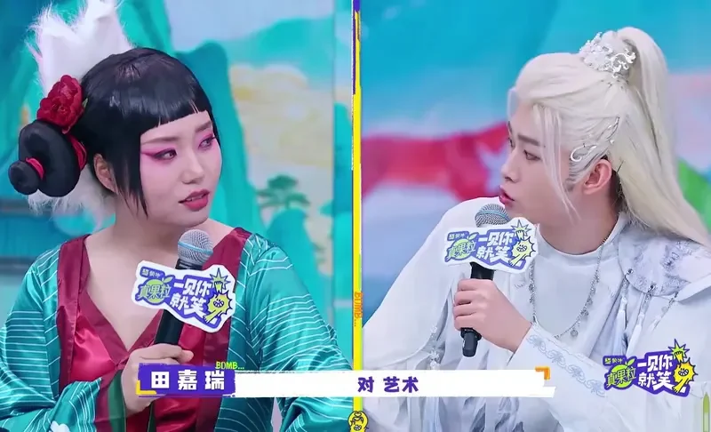 田嘉瑞这段‘中译中’笑翻全网！原来明星玩游戏也这么‘抽象’
