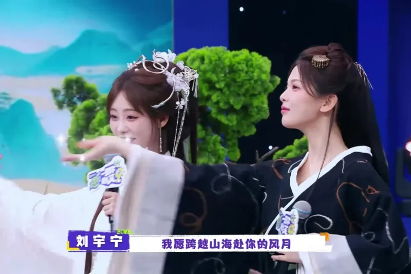 刘宇宁清唱《烽月》上热搜！网友：这嗓音绝了，折腰团综赶紧安排