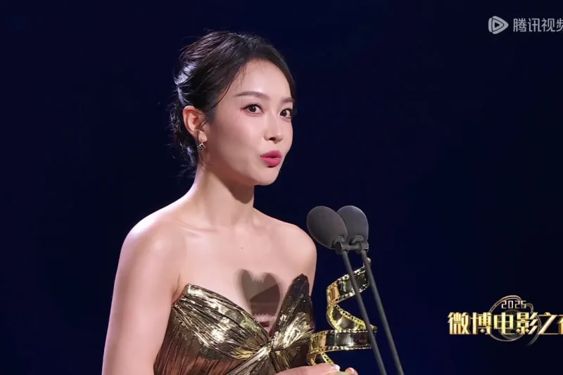 海外党必看！这四位实力派女演员获奖视频居然看不了？