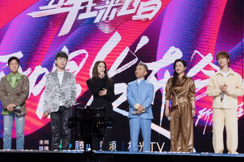 海外党必看！《让我来唱》开唱发布会炸裂登场，这些隐藏彩蛋你发现了吗？