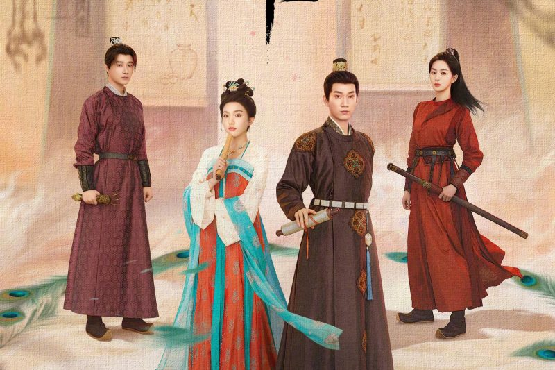 《御赐小仵作2》海外华人如何解除地区限制？一招教你轻松追剧