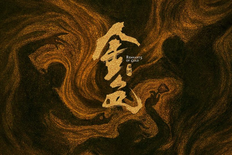 海外华人看不了《金色》？三招教你解除腾讯视频地区限制！