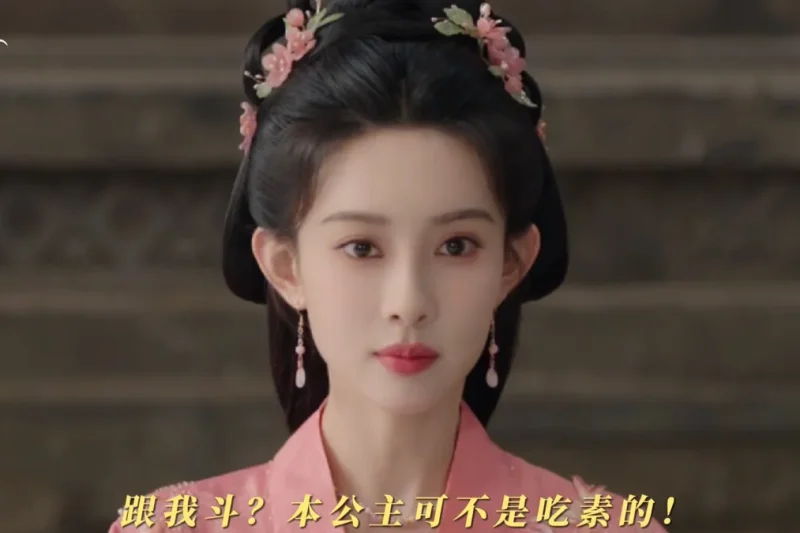 海外华人追剧崩溃实录：卡在《桃花映江山》第3集的我，终于找到了破解地区限制的秘诀