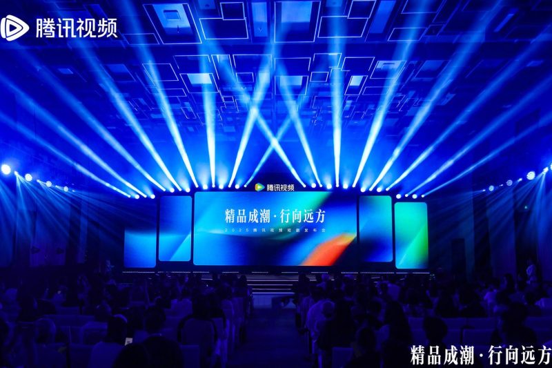2025腾讯视频短剧海外限看？Sixfast一键解锁海外追剧新姿势