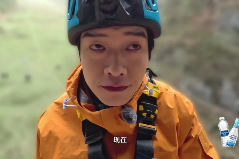 魏大勋高空绳降惊险曝光！海外华人看不了？一招破解视频地区限制