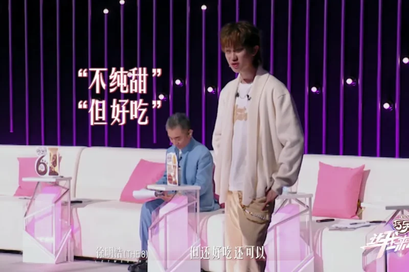 海外华人看国内音综总卡顿？3招教你解锁微博综艺全内容