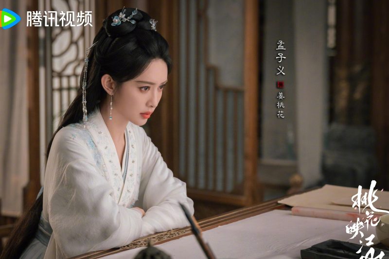海外华人必看！一招解决《桃花映江山》地区限制，追剧不再卡顿