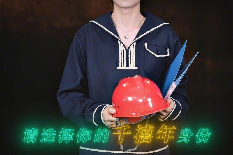 海外华人看不了国内热播剧？3招教你解锁腾讯视频地区限制