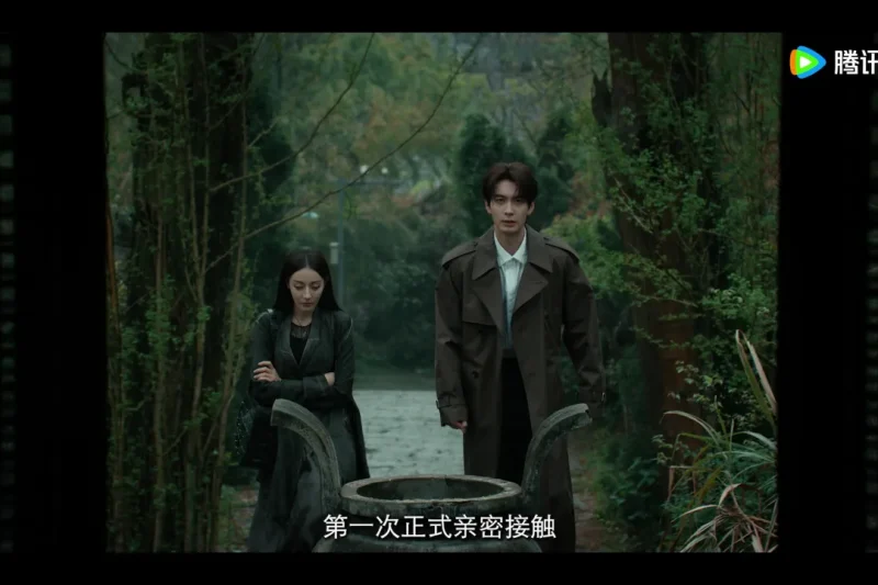 海外华人看不了《枭起青壤》？3招教你破解地区限制，追剧不再卡顿！