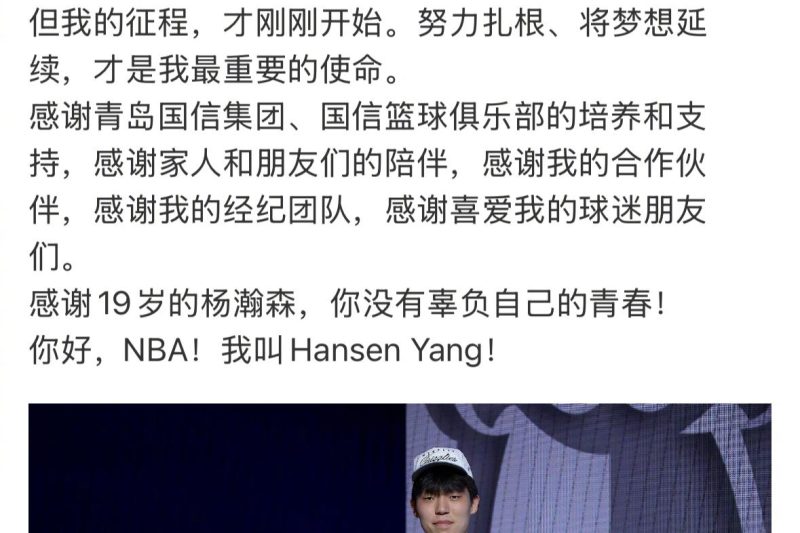 海外华人如何解除微博中的电影/电视剧/音乐/综艺等节目地区限制？
