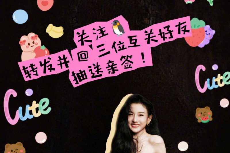 海外华人看不了国产剧？3招搞定微博视频地区限制，亲测有效！