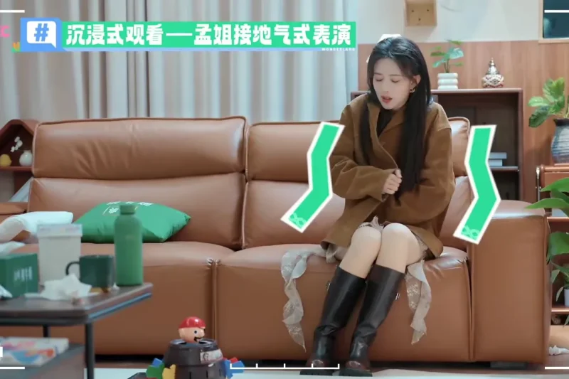海外华人如何解除地区限制观看孟子义爆笑演技？一招教你搞定！