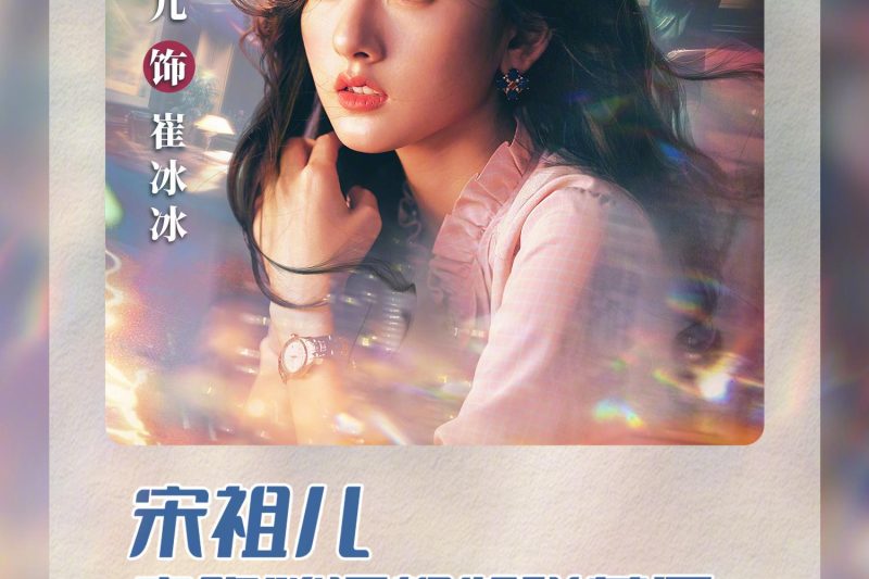 海外华人看不了《淬火年代》急哭了？3招教你破解腾讯视频地区限制