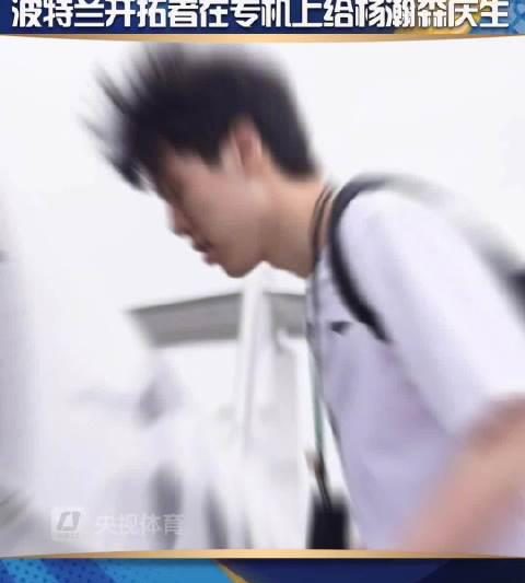 海外华人如何畅玩原神？从杨瀚森NBA首秀看国服游戏海外体验