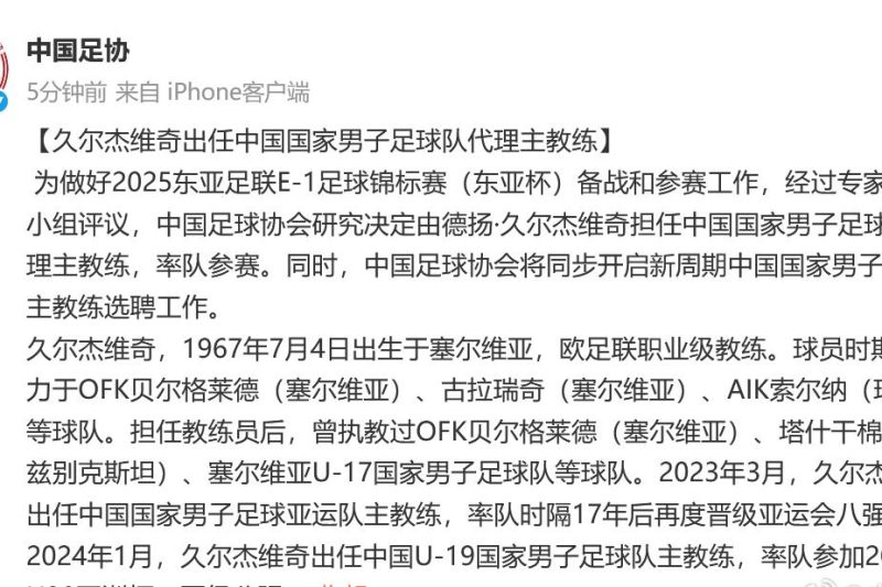 海外华人看不了国内综艺？3招教你破解微博地区限制，追剧不卡顿