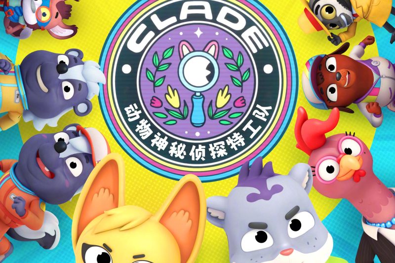 海外华人必看！《动物神探队》第2季定档7月3日，手把手教你突破地区限制追剧