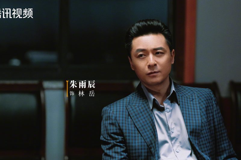 《淬火年代》定档！高露朱雨辰刘奕君飙戏，这阵容我先预约了