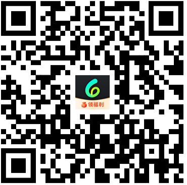 回国加速器