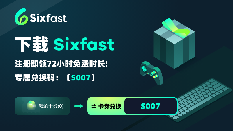 在国外追《锦月》卡成PPT？3招教你流畅看腾讯视频，海外党亲测有效