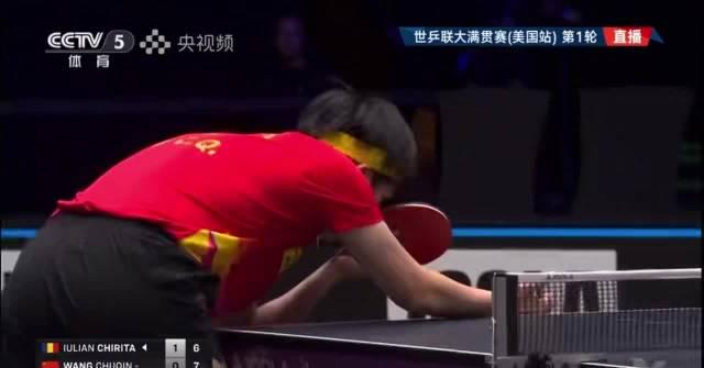 海外华人看不了国内比赛急疯了？3招教你解锁王楚钦美国大满贯直播