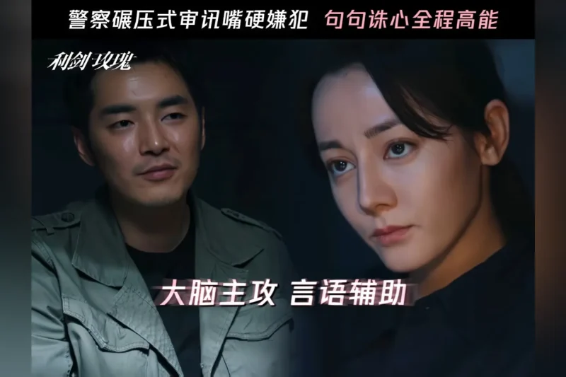 国外出差旅游看不了腾讯视频？3招教你解除版权限制，追剧不再卡顿！