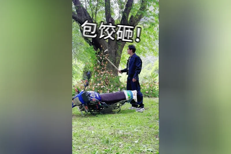 海外追剧党必看！腾讯视频版权限制破解全攻略，黄景瑜擀面杖名场面也能看