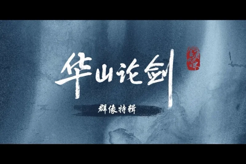 国外出差旅游必看！腾讯视频版权限制全攻略，追剧不再卡顿受限