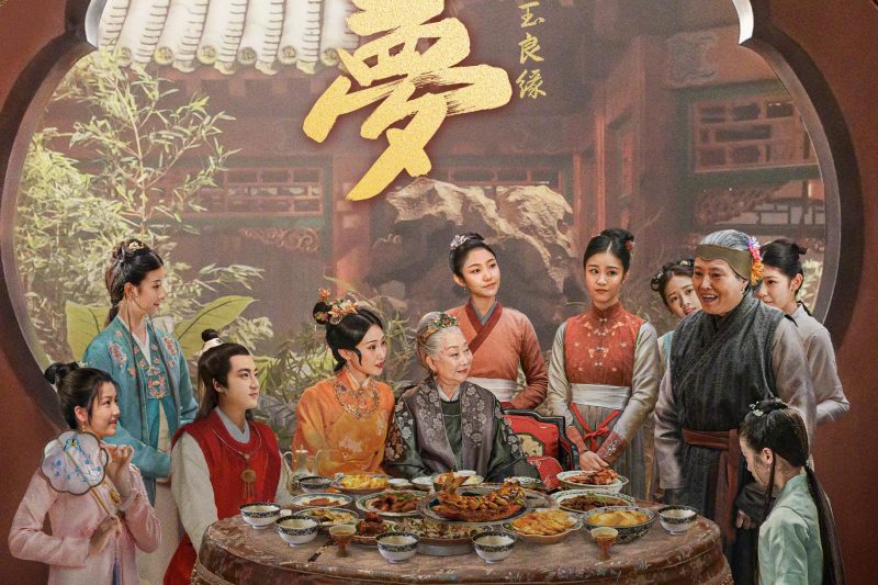 海外华人必看！3分钟教你解锁国内热播剧《红楼梦之金玉良缘》，从此追剧无阻