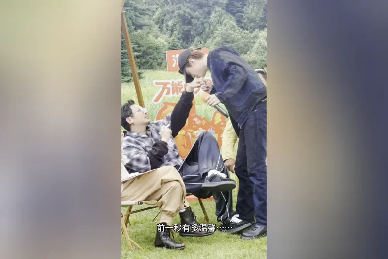 海外追综艺被卡到崩溃？3招解决腾讯视频地区限制，追《现在就出发》不再卡顿