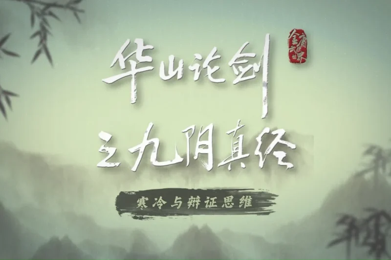 海外追剧党崩溃实录：腾讯视频卡成PPT那天，我差点把路由器砸了