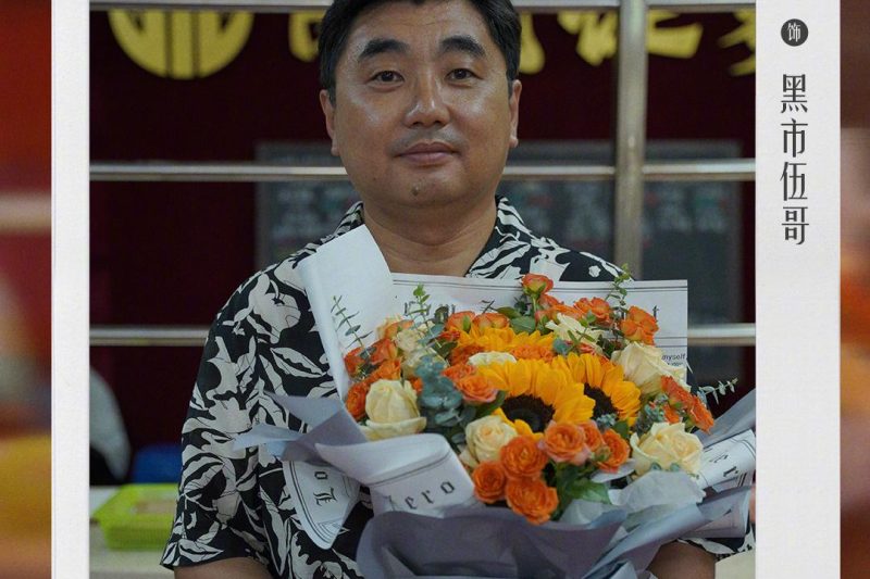 海外追剧党必看！腾讯视频版权限制破解全攻略，出差旅游也能流畅看《奇迹》