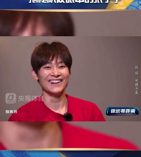 2米27女篮新星张子宇有多强？队友集体喊爽，场下反差萌太可爱！