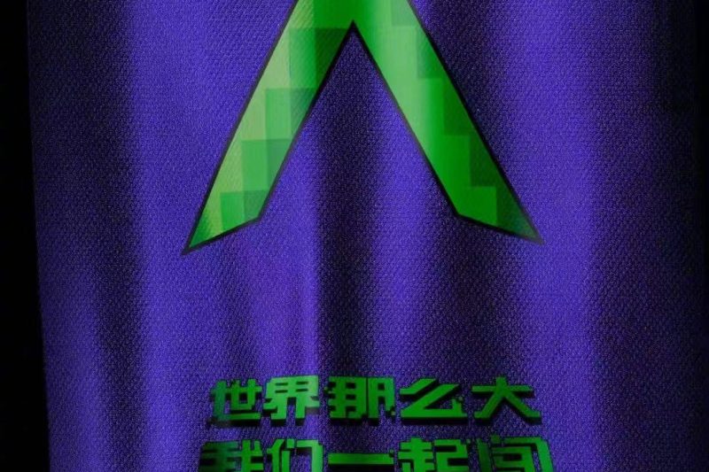 《创》系列回忆杀！海外如何用Sixfast解锁腾讯视频追选秀？