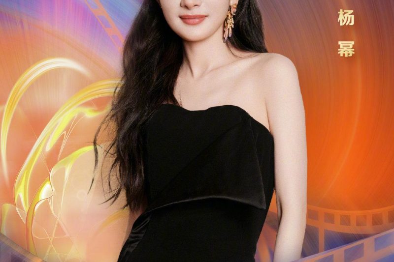 海外华人看不了国内综艺？手把手教你解锁杨幂新片直播！
