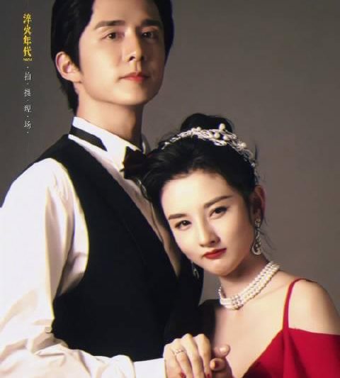 《淬火年代》婚纱照花絮引热议！海外如何解锁腾讯视频追剧？Sixfast一键加速教程