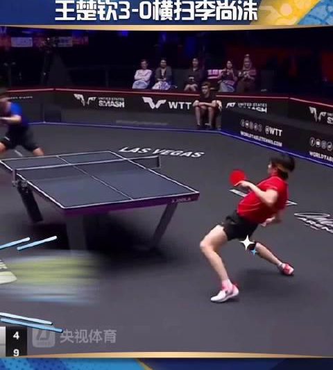 王楚钦又秀神操作！3分钟速胜背后的秘密，国乒小将为何总能贡献神仙球？