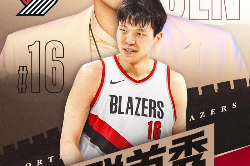 2025年NBA夏季联赛开战！海外如何用Sixfast解锁腾讯NBA直播？