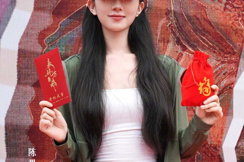 海外追剧党必看！一招教你解除腾讯视频地区限制，再也不用担心《表妹万福》看不了