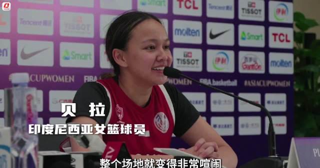 16岁2米27！中国女篮新星让对手直呼惊讶，她究竟有多强？