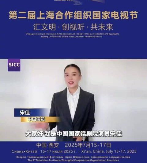 海外华人看不了腾讯视频？3招教你解锁王一博杨紫新剧无压力！