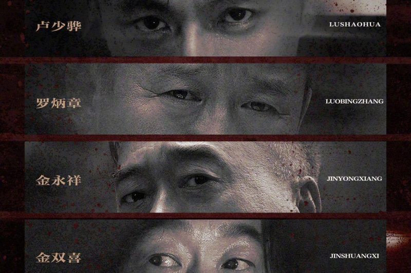 海外华人看不了《扫毒风暴》？3招教你解除腾讯视频地区限制